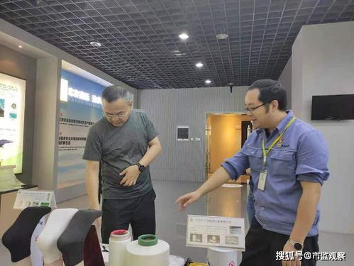 四川省市場(chǎng)監(jiān)管局深入綿陽調(diào)研產(chǎn)業(yè)計(jì)量建設(shè)，推動(dòng)產(chǎn)業(yè)高質(zhì)量發(fā)展