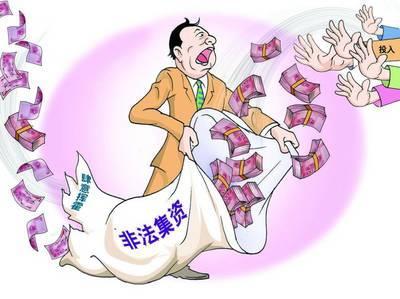山東 非融資性擔保成監管重災區，融資性擔保亟待規范
